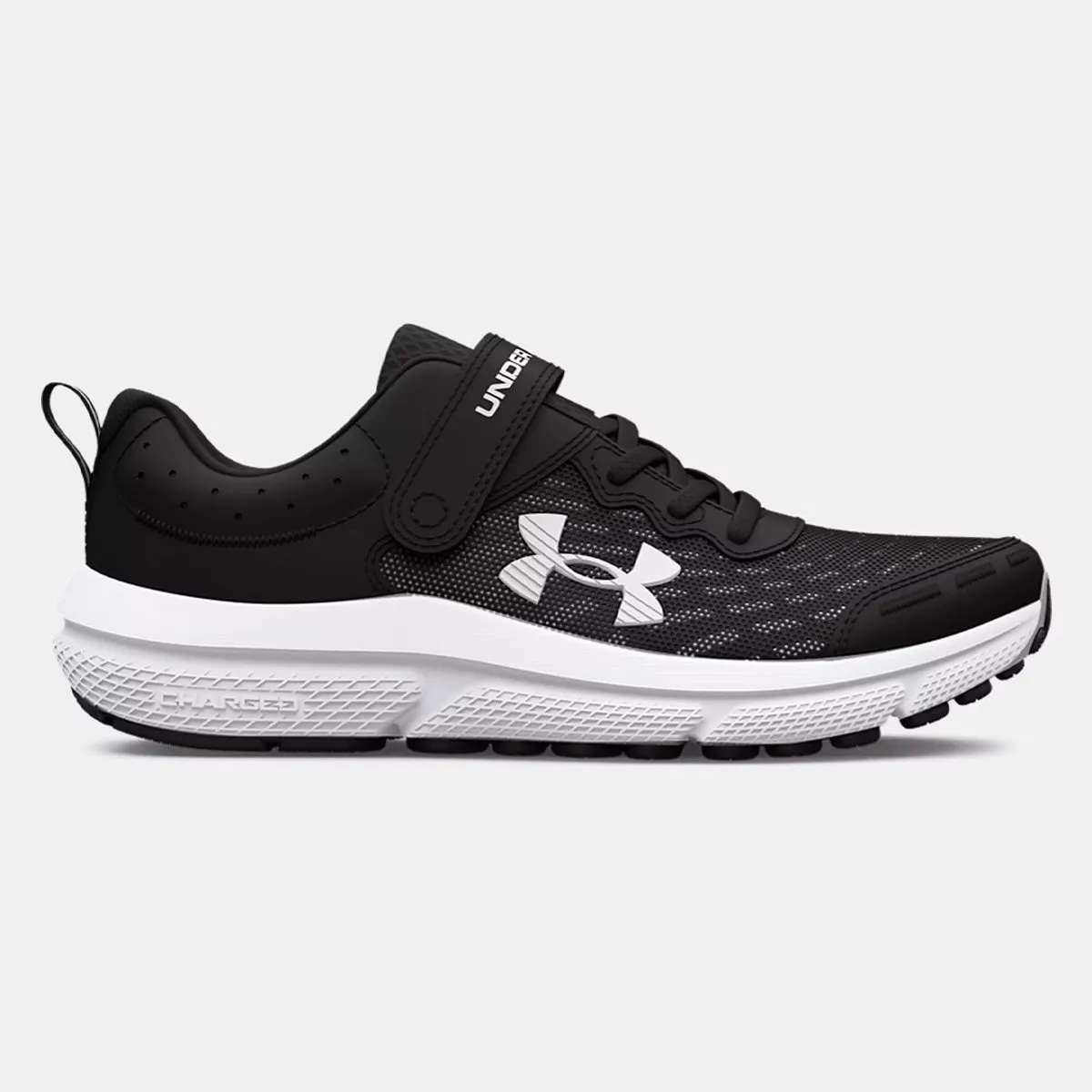 Child Boy's UA Assert 10 AC 3026183