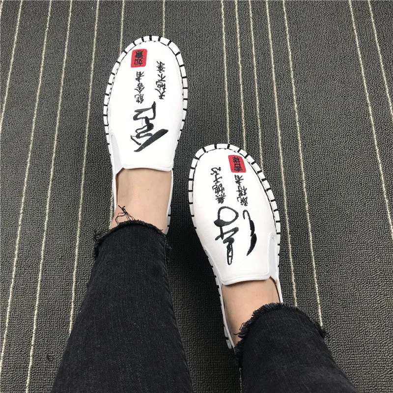 Chinese Characters Embroidery Traditional Chinese Causal Shoes Loafers