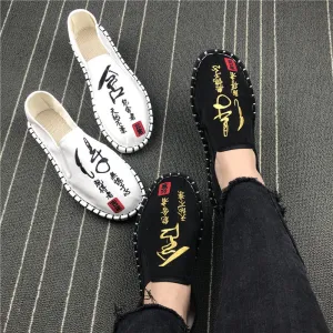 Chinese Characters Embroidery Traditional Chinese Causal Shoes Loafers