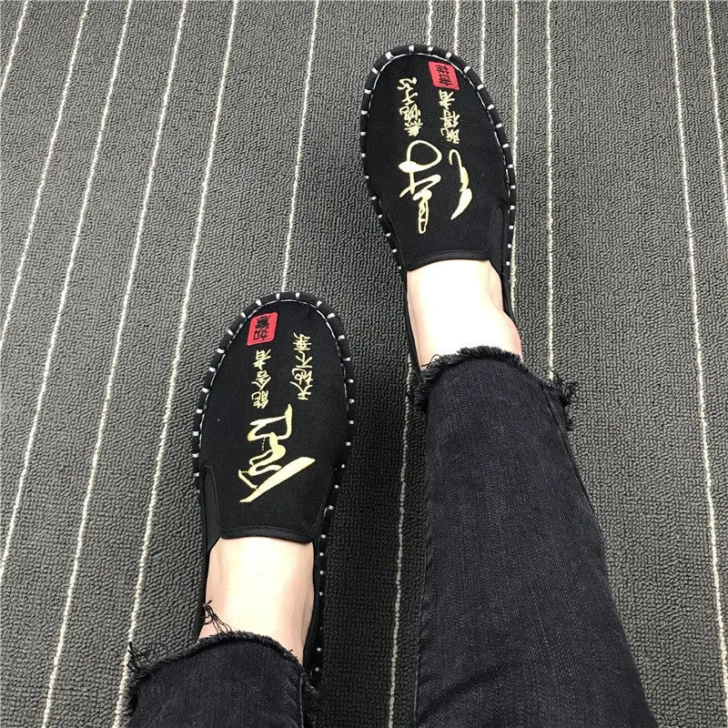 Chinese Characters Embroidery Traditional Chinese Causal Shoes Loafers