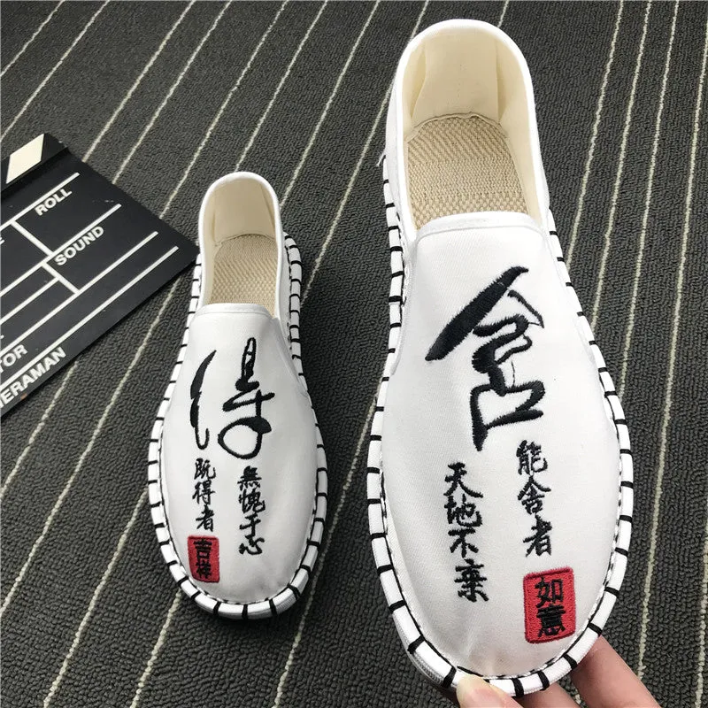 Chinese Characters Embroidery Traditional Chinese Causal Shoes Loafers