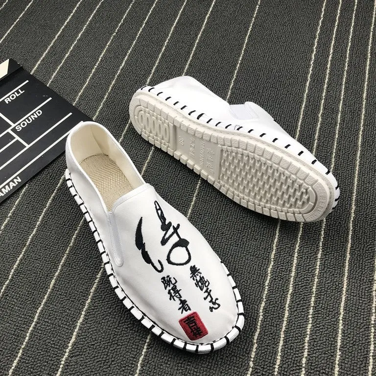 Chinese Characters Embroidery Traditional Chinese Causal Shoes Loafers